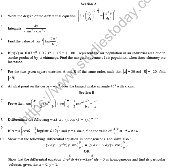 Cbse Class 12 Mathematics Sample Paper 2022 Solved 1